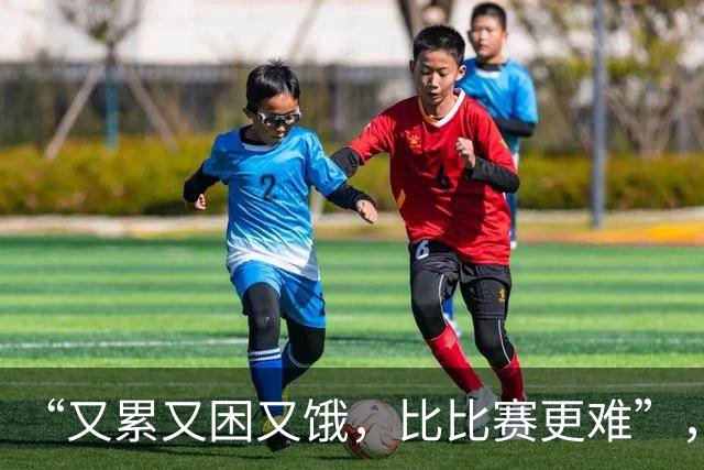 about image
