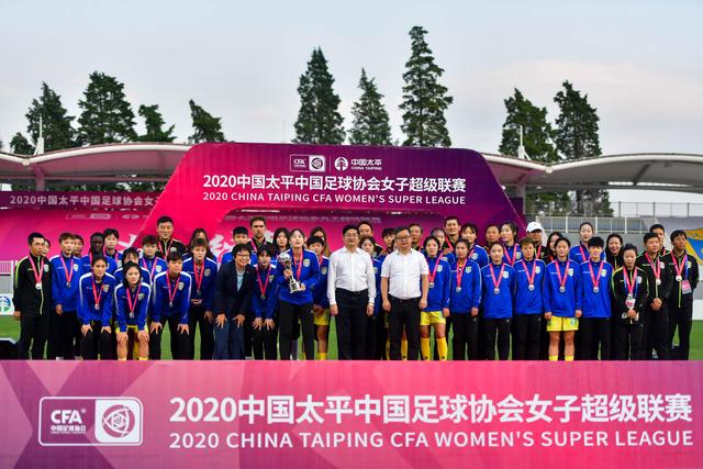 谈球吧(中国)官方网站-TQBSPORTSAPP界面展示